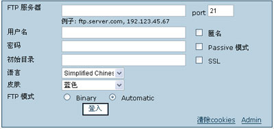 net2ftp